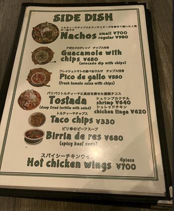 La Fonda menu